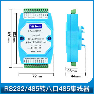 YN1208 Industrial 8-Port RS485 <b>Hub</b> Galvanic Isolated Bidirectional Repeater & Splitter, Star Topology Support 8 port RS485 W - Product Image 3