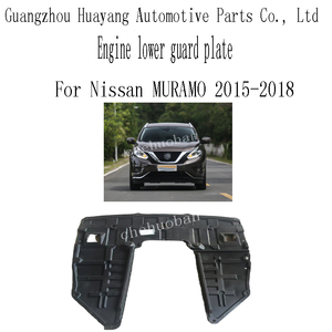 Pièces détachées automobiles, remplacement OE, plaque de protection du moteur, compatible avec Nissan MURAMO 2015 2018 OEM <span class=keywords><strong>75892</strong></span> 5BE1A - Product Image 5