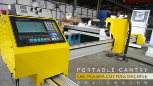 Cortadora de Plasma CNC de Alta Precisión, Sistema Portátil de Motor Paso a Paso para Metal Industrial - Product Image 2