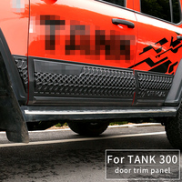 Bande de protection anti-collision pour portière de voiture Tank 300, plaque décorative résistante aux rayures pour les aventures tout-terrain