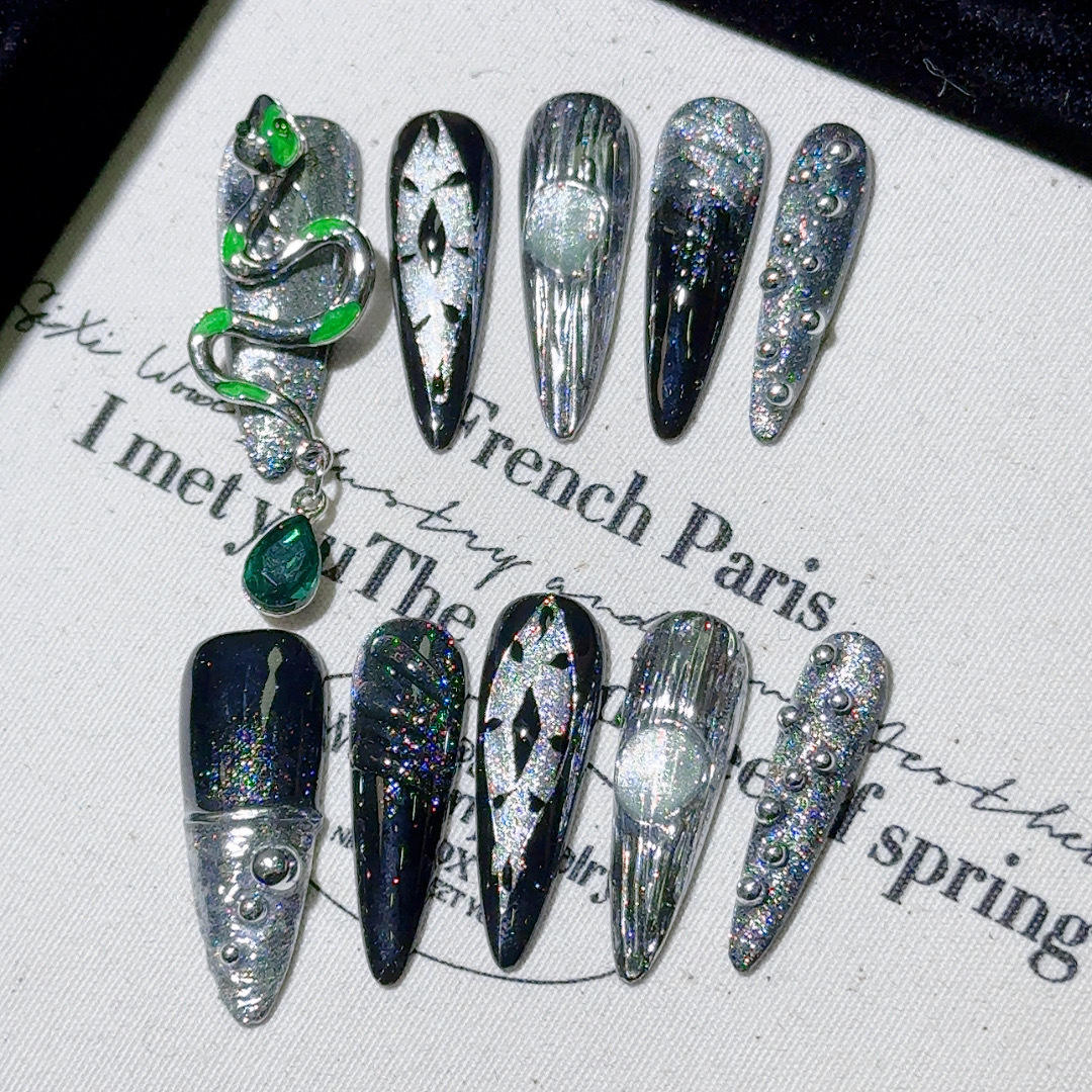 A93 งูสลิธีริน-XS ขนาดเล็กพิเศษ