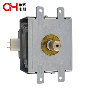 Mikrodalga fırın parçaları magnetron 2M210 2M213 2M214 2M219 2M226 2M246 2M319 2M610 Magnetron para microondas - Product Image 4