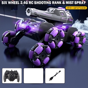 KK nouveau réservoir de bombe de gel de tir <span class=keywords><strong>radiocommandé</strong></span> rechargeable à <span class=keywords><strong>6</strong></span> roues de 2.4G; jouet de réservoir RC avec vaporisateur de brouillard; meilleur cadeau - Product Image 4