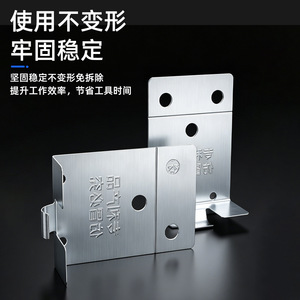 Placa de Fijación para Puerta de Madera, Soporte de Instalación de Acero Laminado en Frío para Montaje en Marco de Puerta - Product Image 3