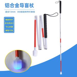 Aluminum Alloy Guide Cane 13mm Diameter Folding With Reflective Strip For Blind Walking - Product Image 3