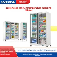 Réfrigérateur vertical commercial certifié GSP pour pharmacie, stockage de médicaments occidentaux, armoire de conservation des produits frais