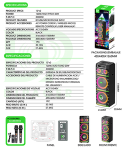Système audio professionnel pour karaoké, enceinte de fête 12 pouces DP-2136 GD-2136, Son de qualité supérieure pour la musique du Jour de la Russie - Product Image 6
