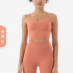 Nieuwe Collectie <span class=keywords><strong>Plus</strong></span> <span class=keywords><strong>Size</strong></span> Dames Hot Verkoop Cross Back Bra Fitness Sport Bh Top Hoge Kwaliteit Nake Gevoel Gym Yoga beha - Product Image 4