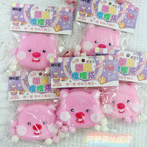 Peluche Xiaohongshu de gato con pata de gato para apretar, juguete viral de Douyin, juguete grande de TPR para apretar y aliviar el estrés - Product Image 2