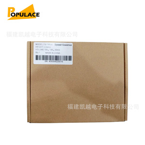 Sensor de velocidad Kaiyue ESC9800 para generador diésel, regulador electrónico, material plástico - Product Image 4