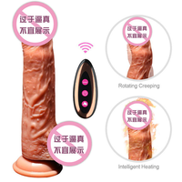 Pénis de simulation en silicone, machine à stimulation souple, godemiché, appareil de masturbation unisexe, jouets sexuels pour adultes, écologique, 100% étanche