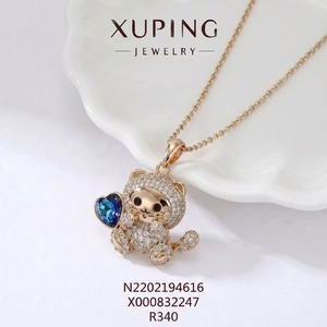 Collezione di Collane XUPING con Motivi Animali Placcate Oro, Gioielli Anti-ossidazione per Ordini all'Ingrosso - Product Image 1