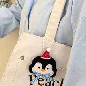 Llavero de Peluche con Diseño de Animalitos de Dibujos Animados, Suave, Ecológico y Duradero, Ideal para Bolsos y Llaves de Niñas - Product Image 6