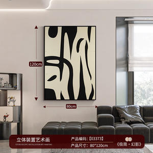 Toile murale imprimée UV résistante aux intempéries avec portrait africain, art mural résistant à la décoloration pour la décoration de patio extérieur - Product Image 4