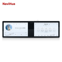 Autoradio multimédia universel Android Navihua 11.5/10.1 à double écran, GPS, navigation, système audio stéréo pour voiture