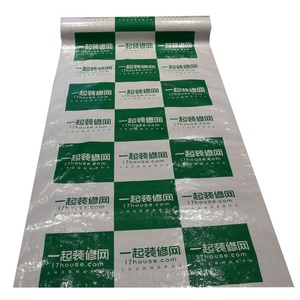 Pellicola Protettiva Decorativa per Pavimenti Laminata Rinnovamento di Case Vecchie Impermeabile e Resistente all'Usura Ispessita - Product Image 4