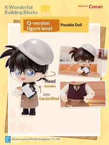 Nuevo Lanzamiento, Juego de Construcción de Animales y Naturaleza de Plástico de 40 Piezas de la Serie Keeppley <span class=keywords><strong>Conan</strong></span> <span class=keywords><strong>Cafe</strong></span>, Bloques de Construcción, Regalo Navideño - Product Image 2