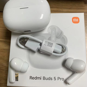 Auricolari Wireless a Bassa Latenza Redmi Buds 5 Pro Cuffie Senza Fili Cuffie da Gioco Auricolari Wireless 5 Pro - Product Image 1