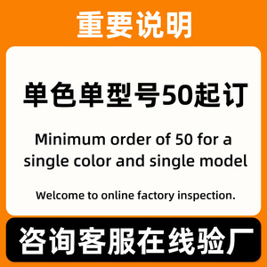 Thích hợp cho Motorola G Stylus <span class=keywords><strong>2025</strong></span> 5g trong suốt trường hợp từ hai-in-một cạnh điện thoại Bìa - Product Image 2