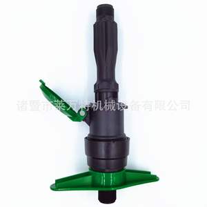 Sistema Automático de Riego para Jardinería Exterior, Válvula de Agua de 6/1 Pulgadas, Dispensador de Agua Montado en el Suelo, Kit de Conector de Codo para Poste - Product Image 4