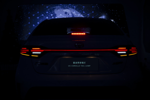 ไฟท้ายรถยนต์ดีไซน์ใหม่แบบ LED สำหรับ Toyota Leivin ปี 2019-2024 12V ไฟเบรกหลัง - Product Image 4