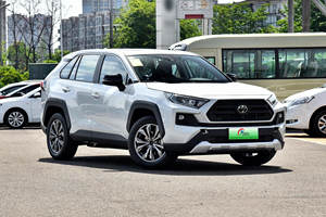 Venta caliente para Toyota RAV4 SUV 2WD 4WD versión híbrida Toyota <span class=keywords><strong>RAV</strong></span> <span class=keywords><strong>4</strong></span> híbrido 2024 gasolina coches RAV4 coches usados RAV4 - Product Image 2