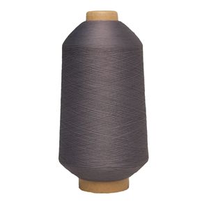 100% <strong>Polyester</strong> DTY Yarn 75D/2 High Stretch Copy Nylon For Knitting Sewing Embroidery Weaving For Socks And Gloves - Product Image 3