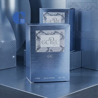 Boîtes d'emballage en carton personnalisées avec logo pour flacons de parfum, boîtes vides avec insert en papier pour emballage de parfums arabes de Dubaï
