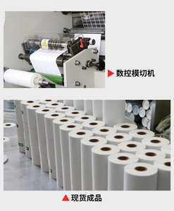 Sang Trọng Lá Vàng Tự Dính Nhãn Cho Chai Rượu Vang Tùy Chỉnh Thiết Kế Trên Nghệ Thuật Bền Giấy - Product Image 4