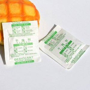 Direct Manufacturer 10g Three-in-One Anti-Mold Mineral Desiccant for Nuts Tea Grains-Household <b>Dehumidifier</b> for Food Storage - Product Image 1