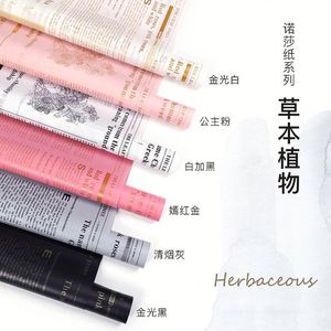 Papier d'emballage pour fleurs en film plastique semi-transparent de nouvelle conception avec impression intégrale de lettres d'amour - Product Image 4