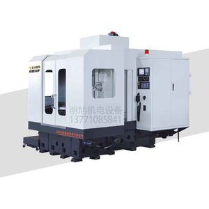 Centre d'usinage horizontal Jingzhou CNC JZ 600, 600x600x400mm, multifonctionnel, usage général moyen - Product Image 1