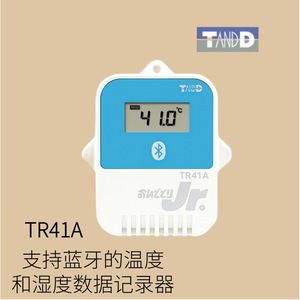 TANDD TR41A <b>Temperature</b> Humidity <b>Data</b> <b>Logger</b> Bluetooth Support Japan Made - Product Image 2