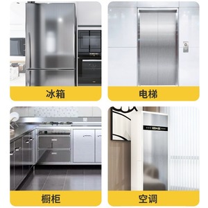 Csk Brushed Metal Film For Elevator Door Self Adhesive Waterproof Durable 30 Colors Custom Size - Product Image 3