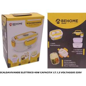 Loncheras Eléctricas Portátiles Amarillas, Calentador de Comida Portátil - Product Image 1