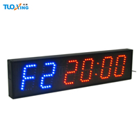 6位4英寸发光二极管crossfit数字定时器间隔时钟