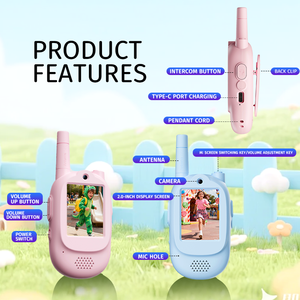 วิทยุซีมอสเลนส์มุมกว้างของเล่นอินเตอร์คอมพร้อมเสียงชัดเจนสำหรับเด็ก - Product Image 5