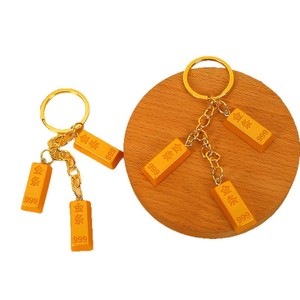 Pendentif porte-clés Fuma doré, décoration intérieure de voiture, ornement bonsaï porte-bonheur Nouvel An 2026, accessoire suspendu intérieur/extérieur - Product Image 5