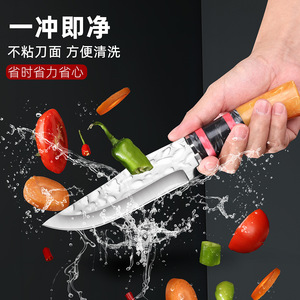 Jade Dragon Stone Deboning Knife 6-7.9in Stainless Steel Hand Forged Kitchen Knife For Meat Cutting - Product Image 2