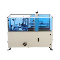 Boîte en carton monteur de carton érigeant ouvert formant la machine à emballer l type machine monteur de boîte à grande vitesse