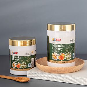 Bocaux en PET blanc de bonne qualité 250g 450g 500g 650g pour la <span class=keywords><strong>gelée</strong></span> <span class=keywords><strong>royale</strong></span>, emballage plastique, bocaux à sirop, miel avec étiquette - Product Image 1