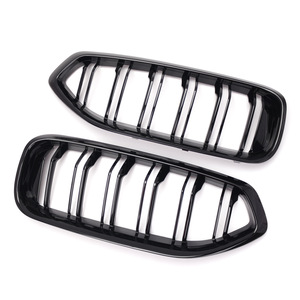 Parrilla Delantera Negra Brillante de Doble Línea para BMW Z4 G29, Plástico ABS para Mejora y Reequipamiento - Product Image 1