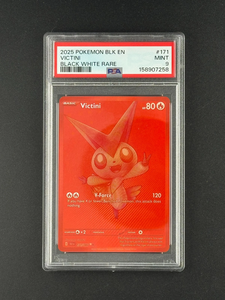 Version américaine TCG BST Série 17/086 Carte promotionnelle Étoile Spirituelle de Feu, variante blanche, pour collectionniste adulte, vente en gros - Product Image 2