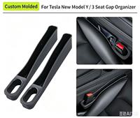 Boîte de rangement multifonctionnelle pour l'espace entre les sièges en TPE, organiseur de siège pour Tesla Model Y 3, accessoires d'organisation intérieure Tesla