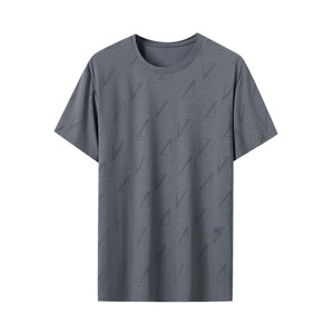 T-shirt pour homme en coton 100% de haute qualité, imprimé par sublimation personnalisée, t-shirt uni vierge pour sublimation masculine - Product Image 4