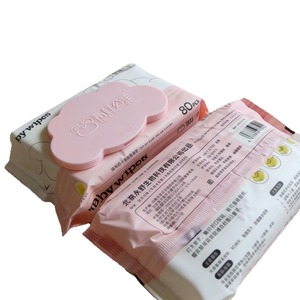 Lingettes pour bébé transfrontalières, anti-taches et désinfectantes, 75 cm de long, taille extra-large, pour essuyer les taches d'huile sur les mains et la bouche - Product Image 5