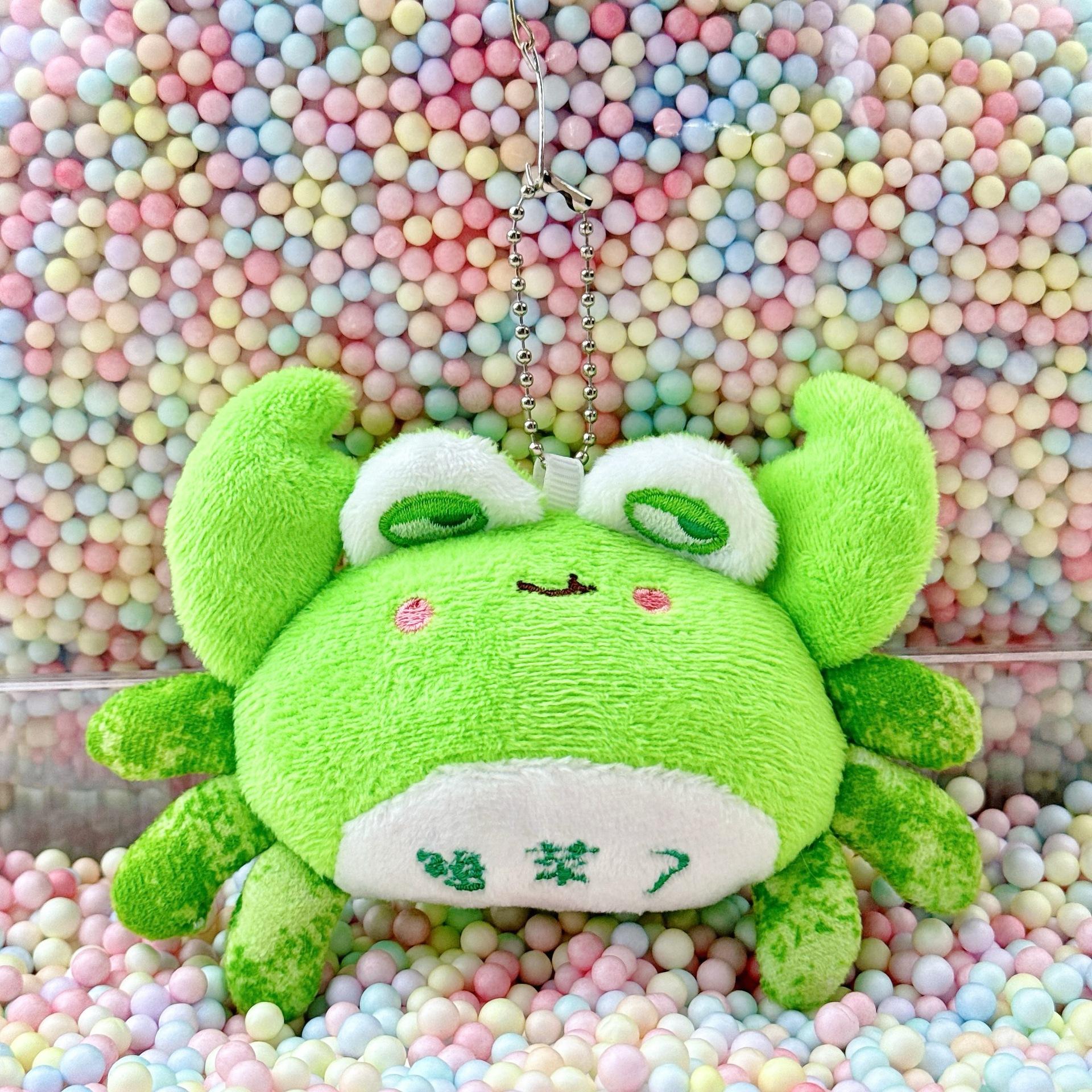 จานปู + สร้อยลูกปัด