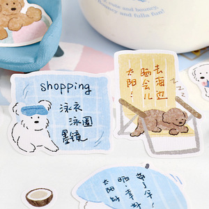 2 Notas Adhesivas por Paquete, Serie Hey Come Play with Me, Decoraciones Lindas de Estilo Coreano para Bullet Journal - Product Image 4
