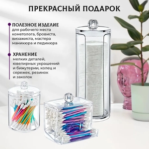 กระป๋องใส่สำลีทรงกลมสำหรับใช้ในห้องน้ำภาชนะบรรจุเครื่องสำอางที่ใส่สำลีในห้องน้ำ - Product Image 6