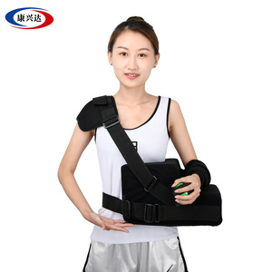 Sponge shoulder abduction pillow fixation brace 45 degrees 30 degrees shoulder and elbow bone shoulder and elbow joint - Product Image 5